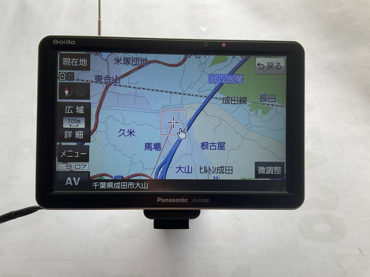 パナソニック ポータブルナビ・カーナビ 。 ゴリラ CN-G740D_画像2