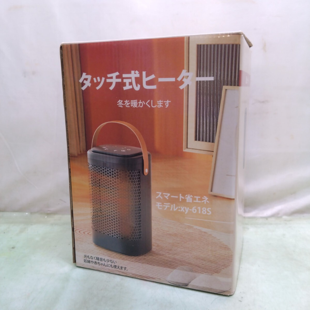 コンパクト ファンヒーター 卓上ヒーター 足元ヒーター XY-618 首振り タッチセンサー ミニヒーター 暖房器具_画像7