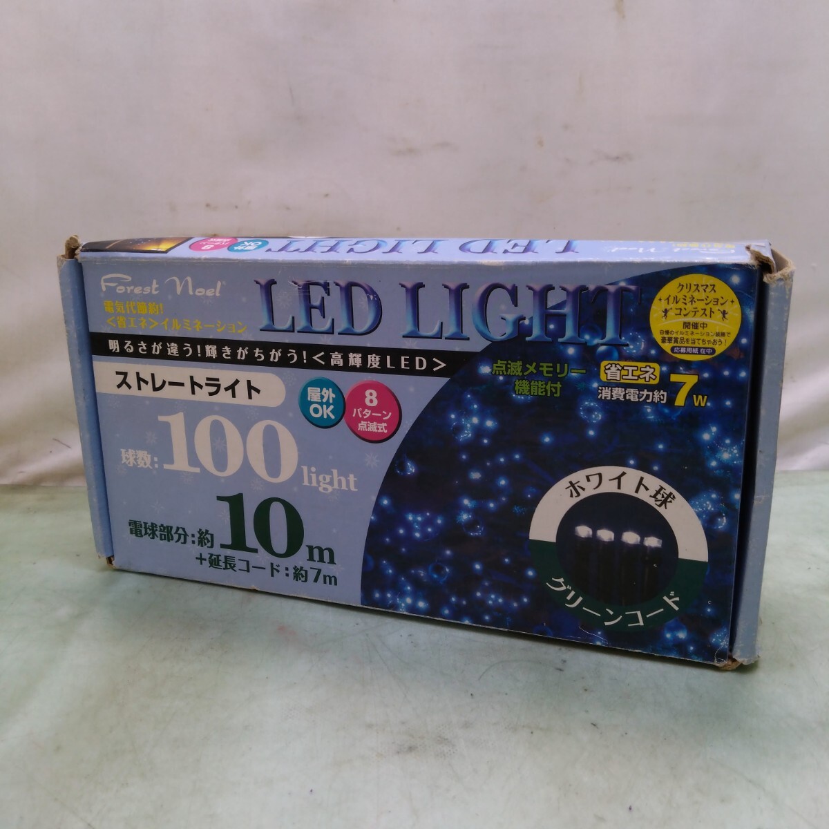 クリスマス イルミネーション 電飾 まとめて セット サンタクロース トナカイ モチーフライト_画像4