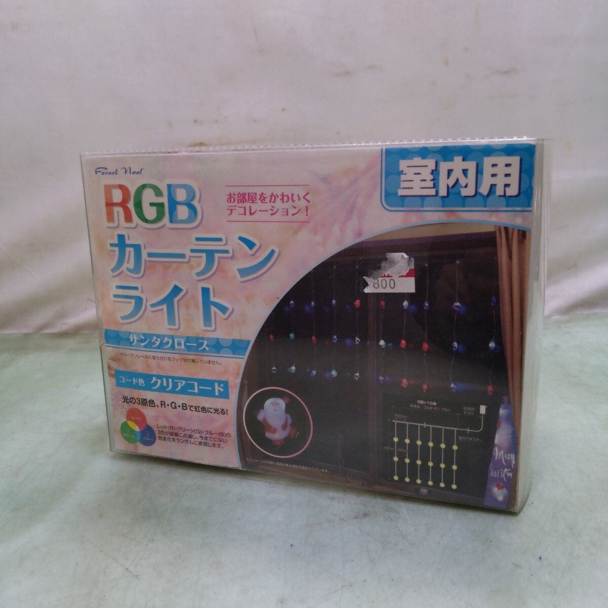 クリスマス イルミネーション 電飾 まとめて セット サンタクロース トナカイ モチーフライト_画像5