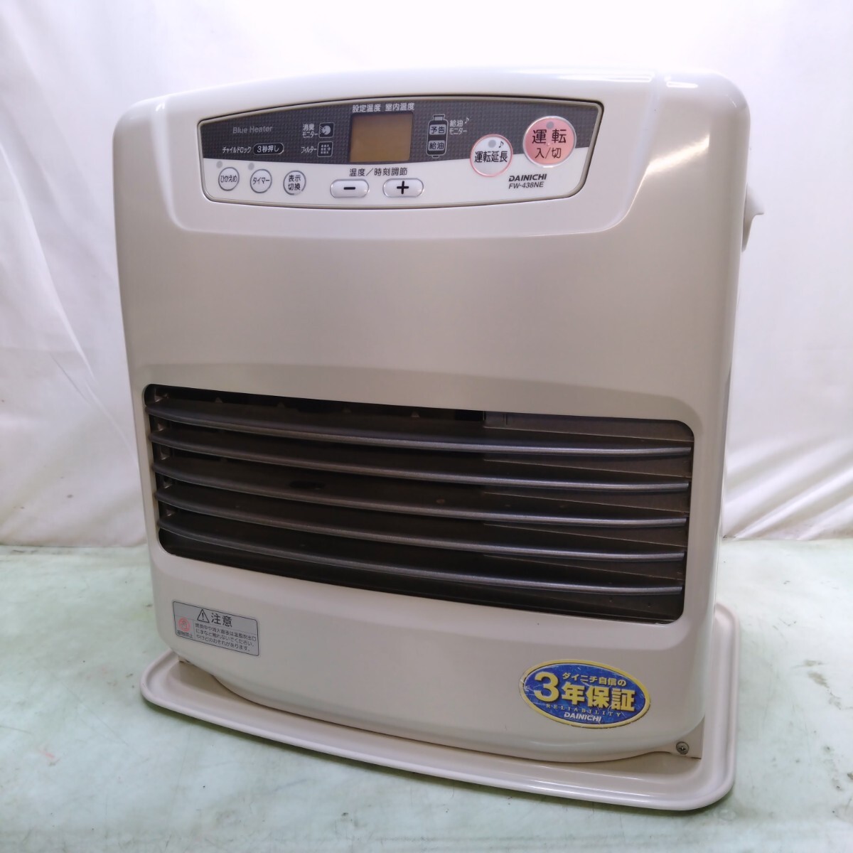 ☆分解清掃済み☆ DAINICHI/ダイニチ 石油ファンヒーター ブルーヒーター FW-438NE 12畳まで 5.0L 暖房器具_画像1