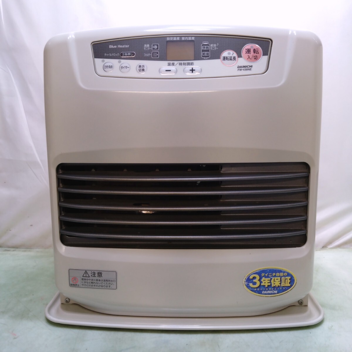 ☆分解清掃済み☆ DAINICHI/ダイニチ 石油ファンヒーター ブルーヒーター FW-438NE 12畳まで 5.0L 暖房器具_画像2