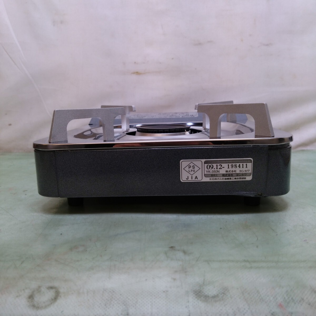 ☆未使用保管品☆ ヨシカワ 卓上 カセットコンロ ペチカっ子コンロ YK-350N 超ハイカロリー_画像5