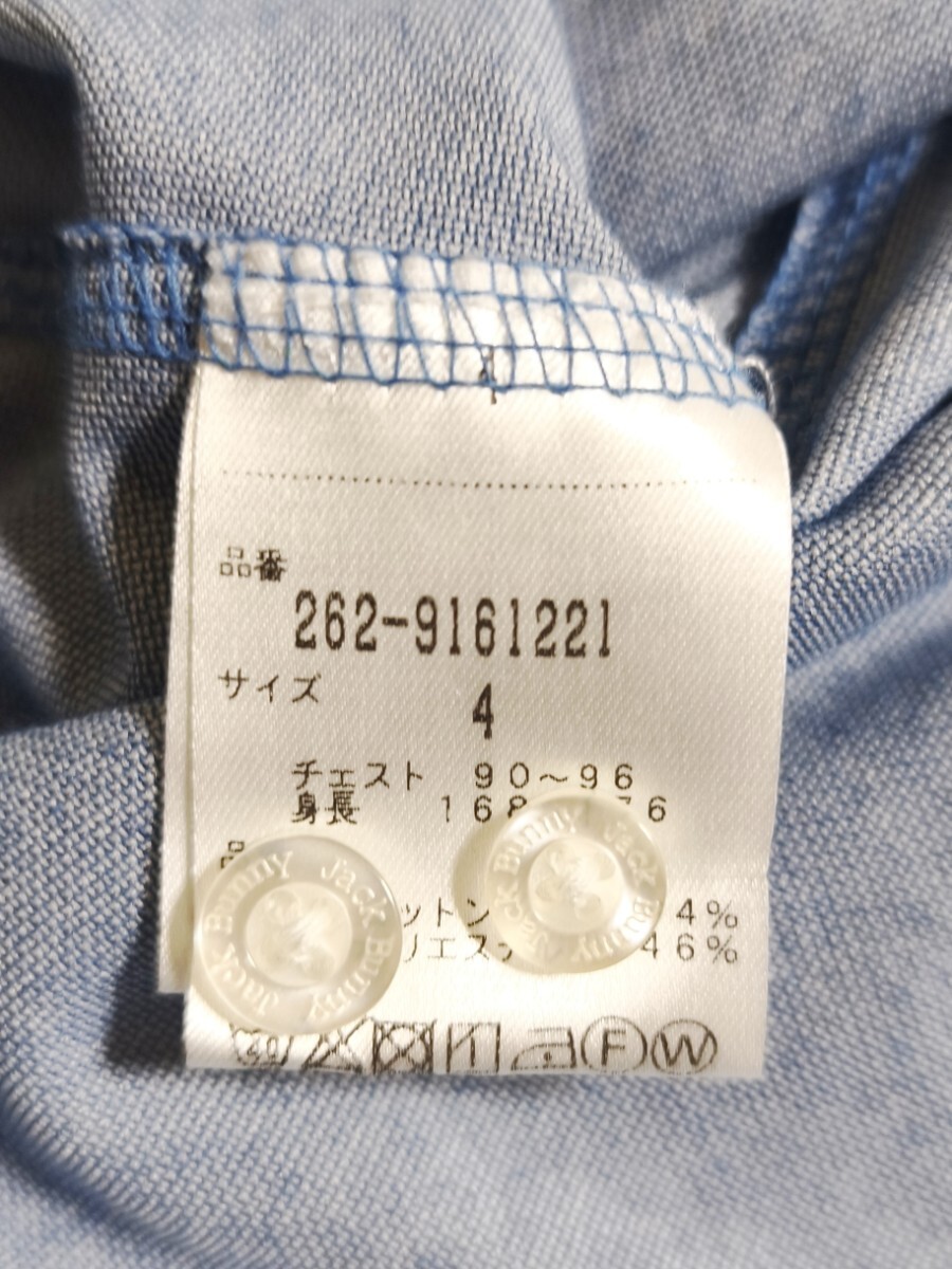 【程度良好】ジャックバニー(パーリーゲイツ) 鹿の子 長袖ポロシャツ コットン×ポリエステル混 サイズ:4(M)TSI正規品識別タグあり_画像5