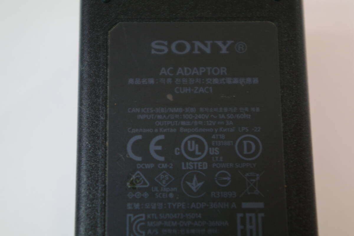 プレステ VR　ヘッドセット用 アダプタ 　CUH-ZAC1 　電源 アダプター ■JHC16_画像2