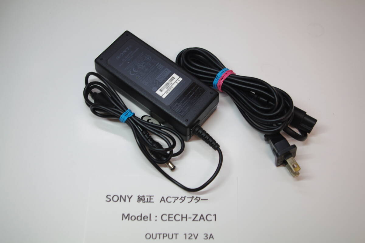 プレステ VR　ヘッドセット用 アダプタ 　CUH-ZAC1 　電源 アダプター ■JHC16_画像1