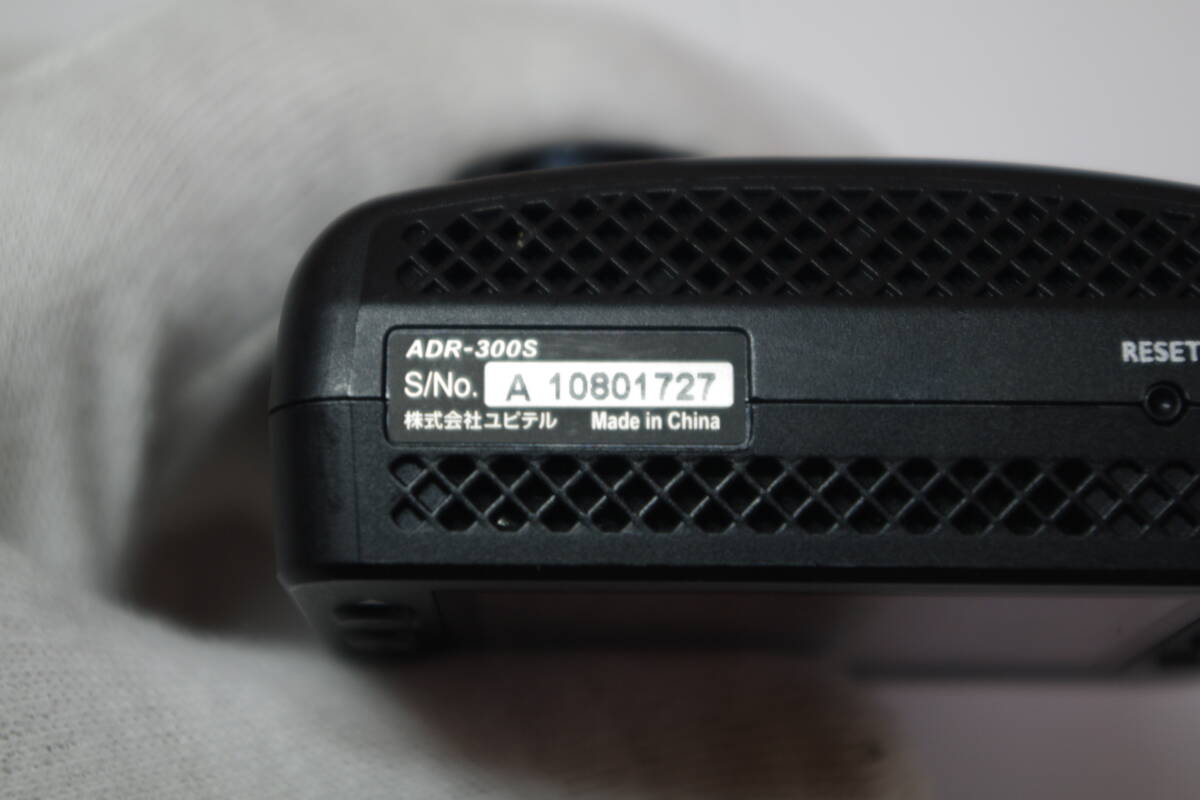 Юпитер регистратор пути (drive recorder) ADR-300S #JHD5
