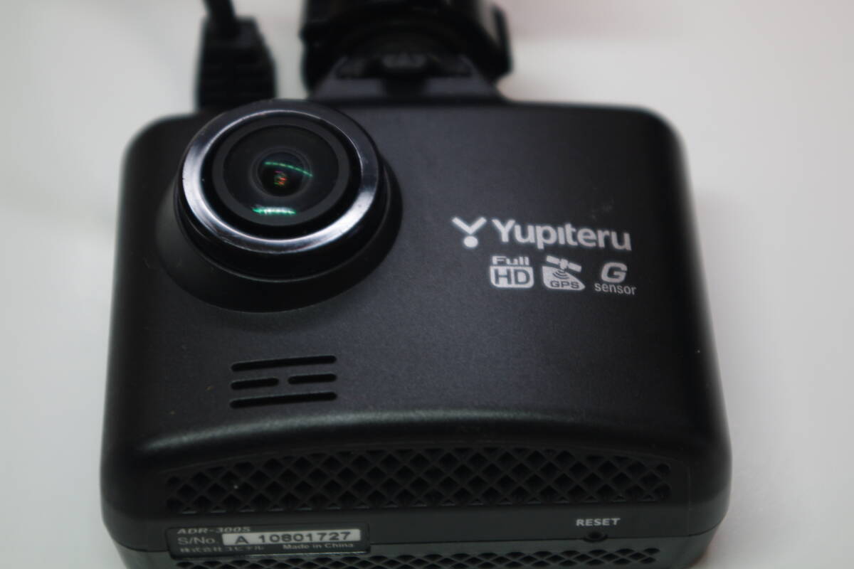 Юпитер регистратор пути (drive recorder) ADR-300S #JHD5