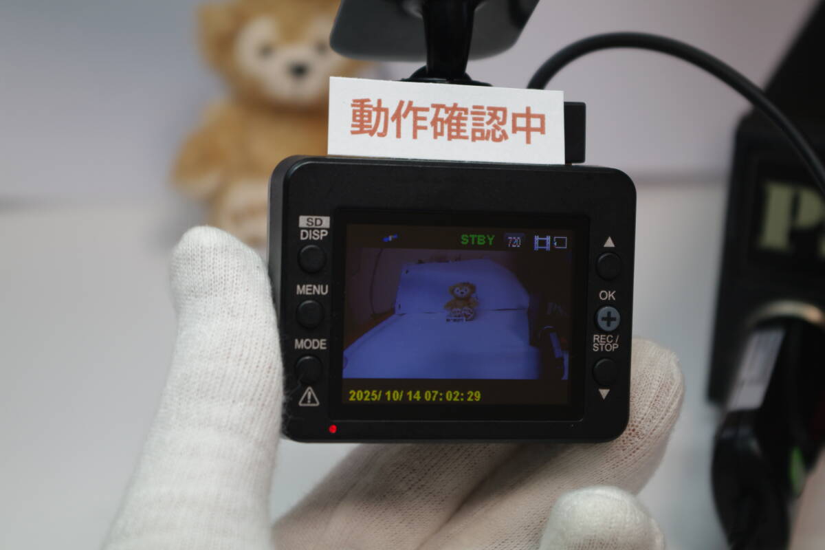 Юпитер регистратор пути (drive recorder) ADR-300S #JHD5