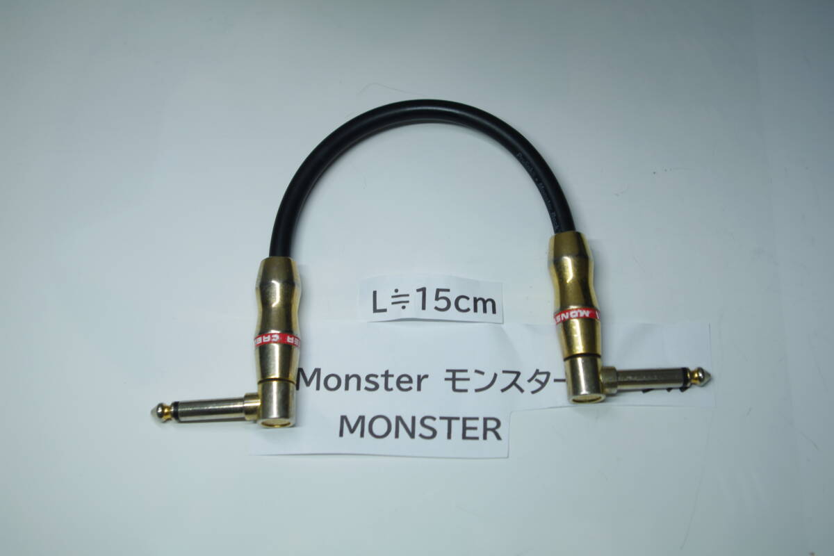Monster Cable パッチケーブル / モンスターケーブル　■T5_画像1