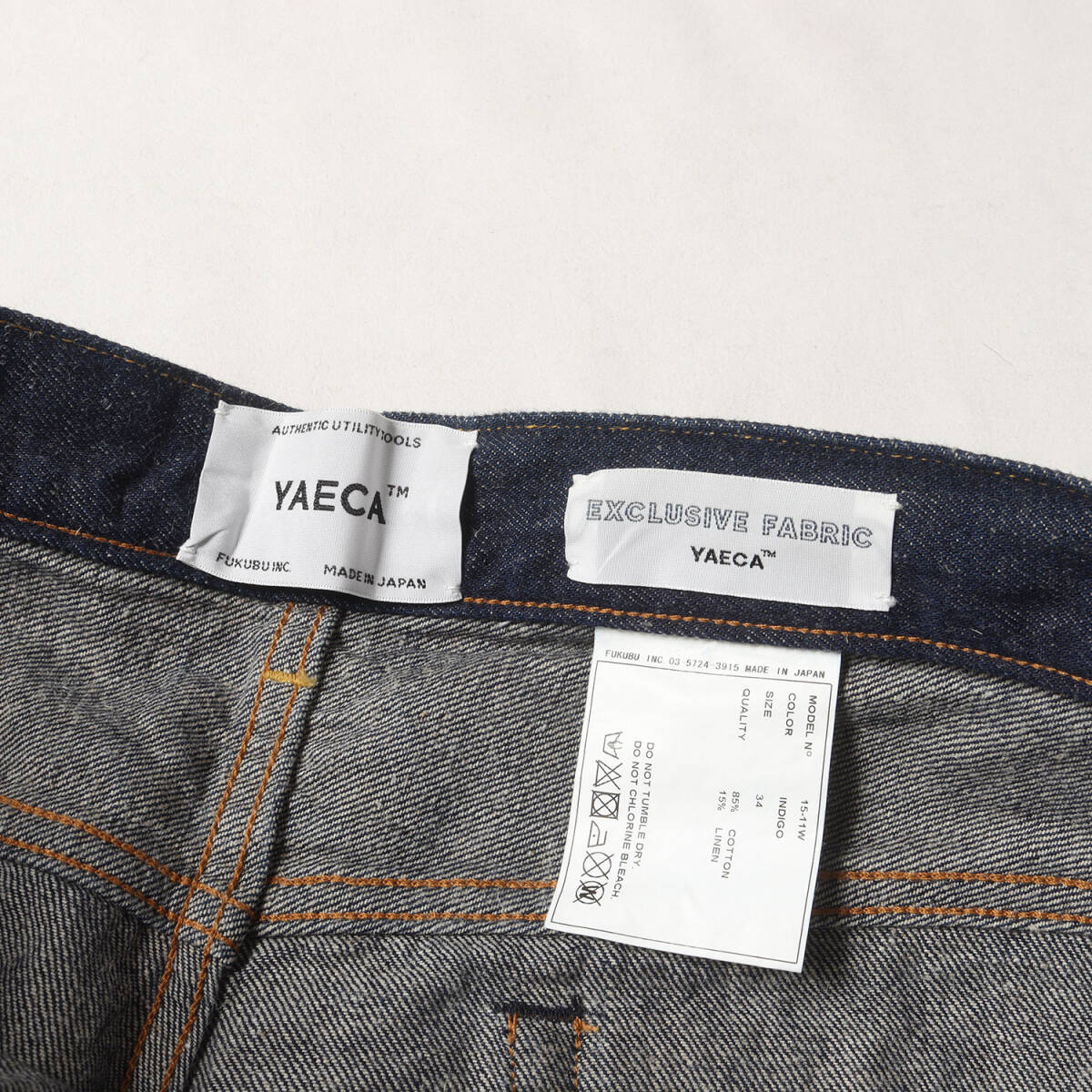 YAECA ヤエカ パンツ インディゴ サイズ:34 | テーパード ストレート リネン混 デニムパンツ (Tapared Straight Denim 11W 15-11W)_画像3