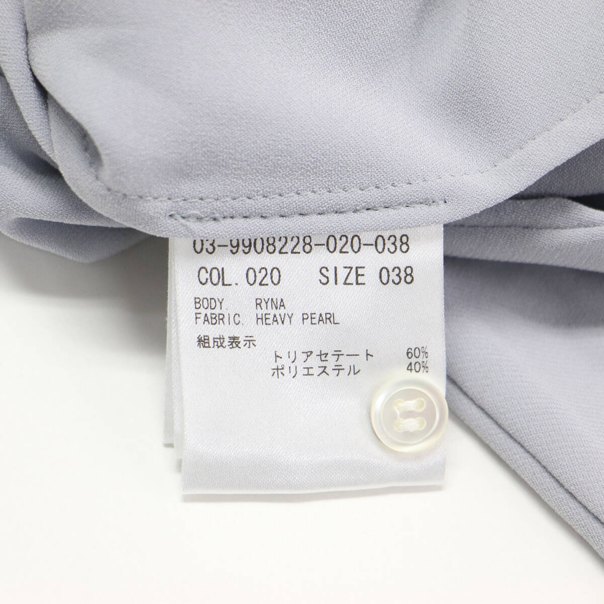 theory luxe セオリーリュクス ブラウス ブルー サイズ:38(M) | ボウタイ ブラウス | Heavy Pearl Ryna トップス プルオーバー_画像7