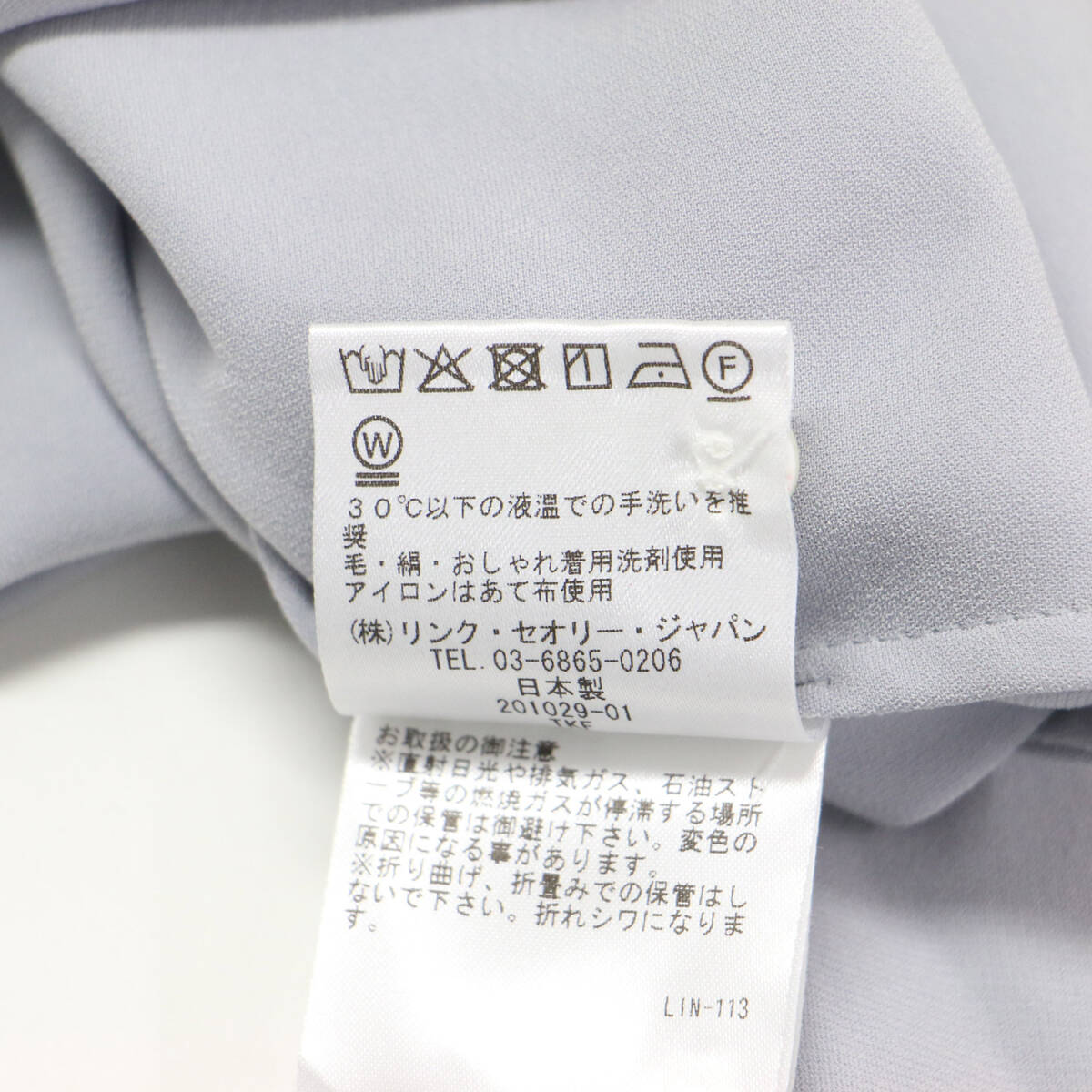 theory luxe セオリーリュクス ブラウス ブルー サイズ:38(M) | ボウタイ ブラウス | Heavy Pearl Ryna トップス プルオーバー_画像8