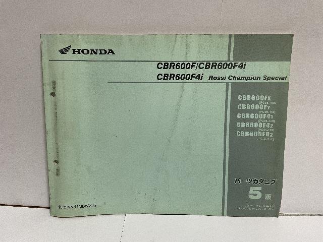40511*CBR600F/CBR600F4i/F4i Rossi Champion специальный /(PC35)* список запасных частей * популярный!!/ Honda оригинальный 