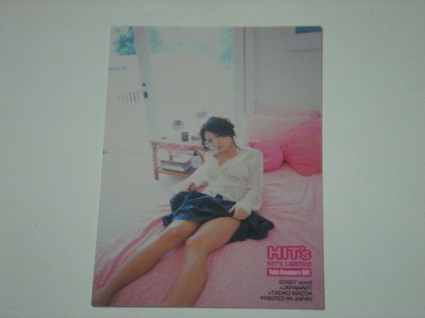  Kawamura Yukie 2007 коллекционные карточки HIT*s Limited обычная карта 060
