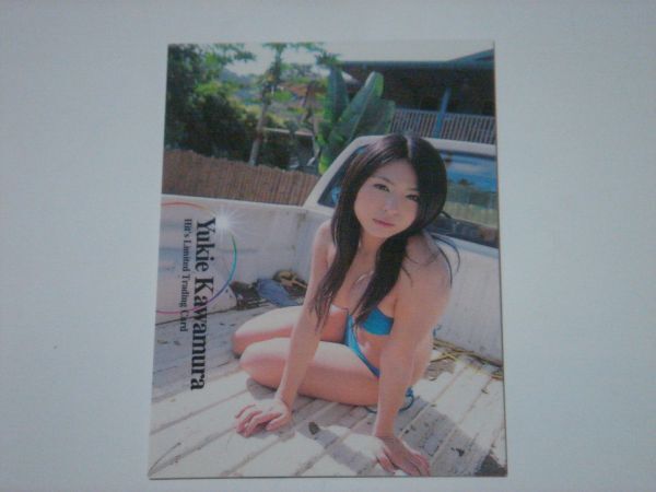  Kawamura Yukie 2007 коллекционные карточки HIT*s Limited обычная карта 052