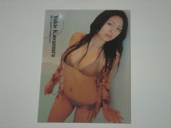  Kawamura Yukie 2007 коллекционные карточки HIT*s Limited обычная карта 042