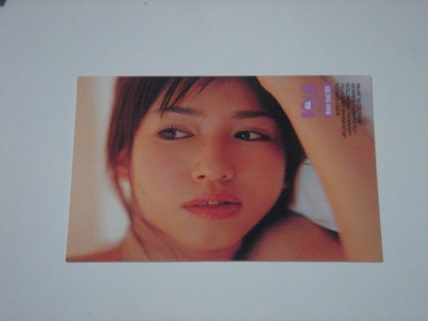  super дерево ... коллекционные карточки 2007 BOMB CARD Limited SP карта (. вдавлено . карта ) 086