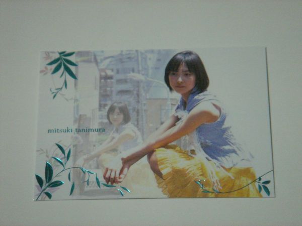 .. прекрасный месяц коллекционные карточки 2009 ~7 Years~ особая карта SP9