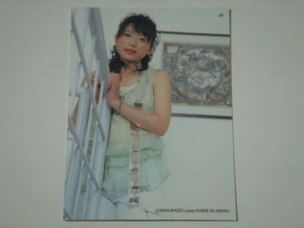 .. лен прекрасный коллекционные карточки 2005 Natural Smile обычная карта 28 .. лен прекрасный коллекционные карточки 2005 Natural Smile обычная карта 28