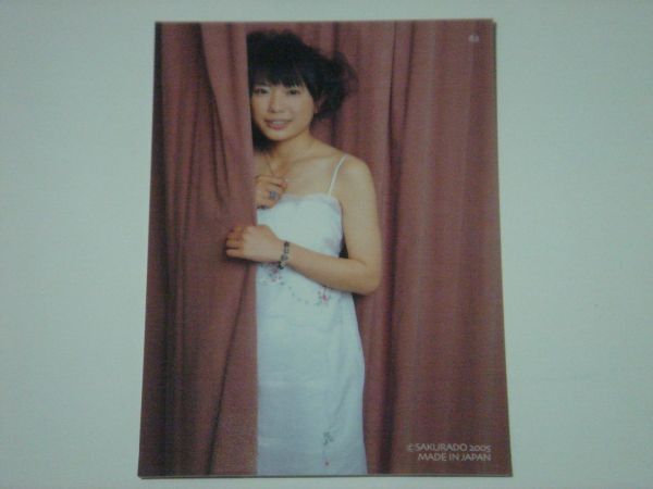 .. лен прекрасный коллекционные карточки 2005 Natural Smile обычная карта 62