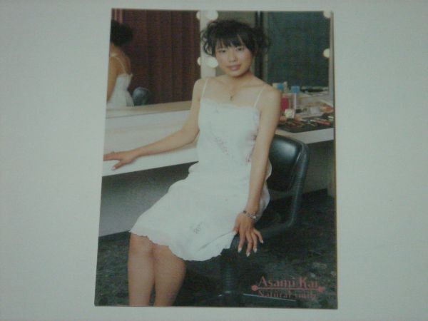 .. лен прекрасный коллекционные карточки 2005 Natural Smile обычная карта 60