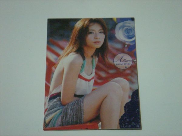  super дерево ... коллекционные карточки 2007 BOMB CARD Limited обычная карта 054