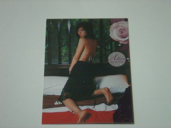  super дерево ... коллекционные карточки 2007 BOMB CARD Limited обычная карта 058