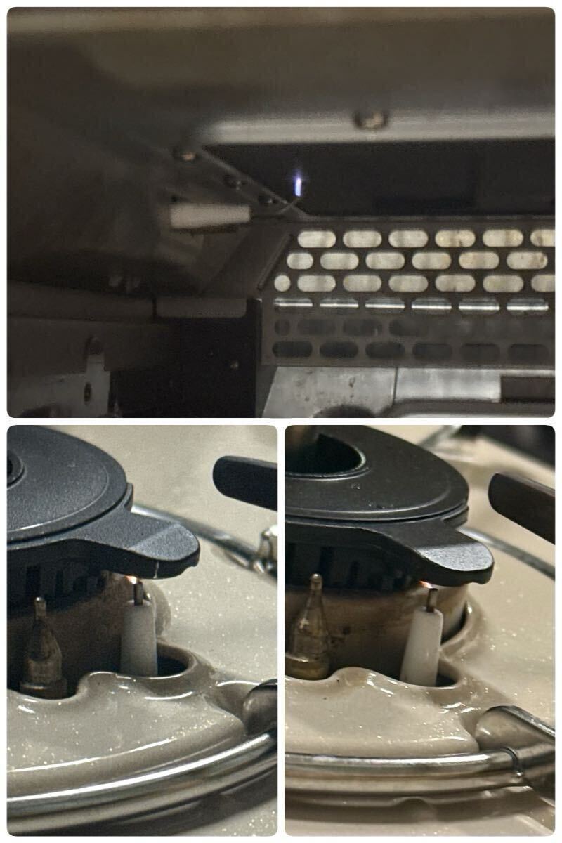 Rinnai リンナイ 都市ガス用 BKM88VCBL RT66WH 12A13A 8.01kW 8.60kW ガステーブル ガスコンロ ２口 2019年製 _画像2