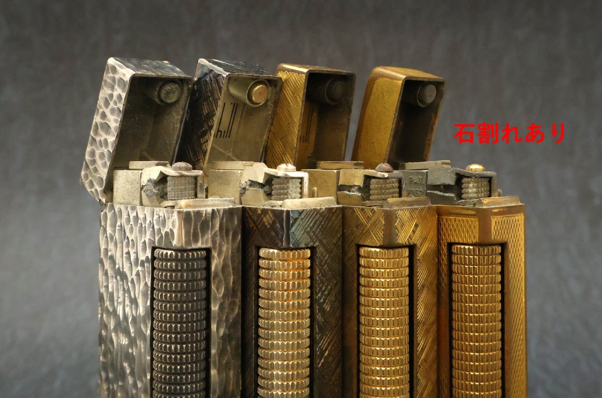 Dunhill Dunhill зажигалка 4 пункт Gold серебряный газ крышка нет, газ утечка, камень трещина, крышка дефект иметь Junk * вспышка не проверка *.. из .[S-LI02953]