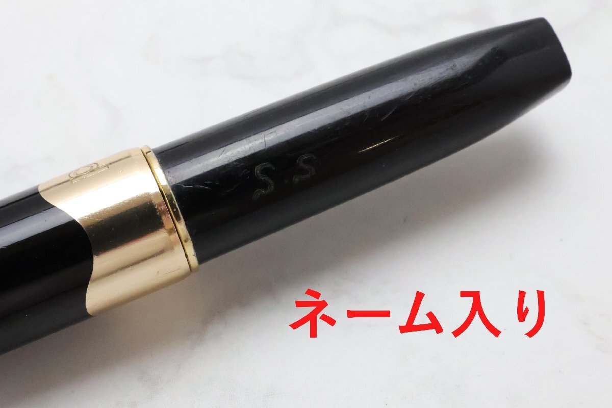 プラチナ PLATINUM 万年筆 4点(内1点ネーム入り) ペン先14K ※筆記未確認◆おたからや【Z-PE03035】_画像10