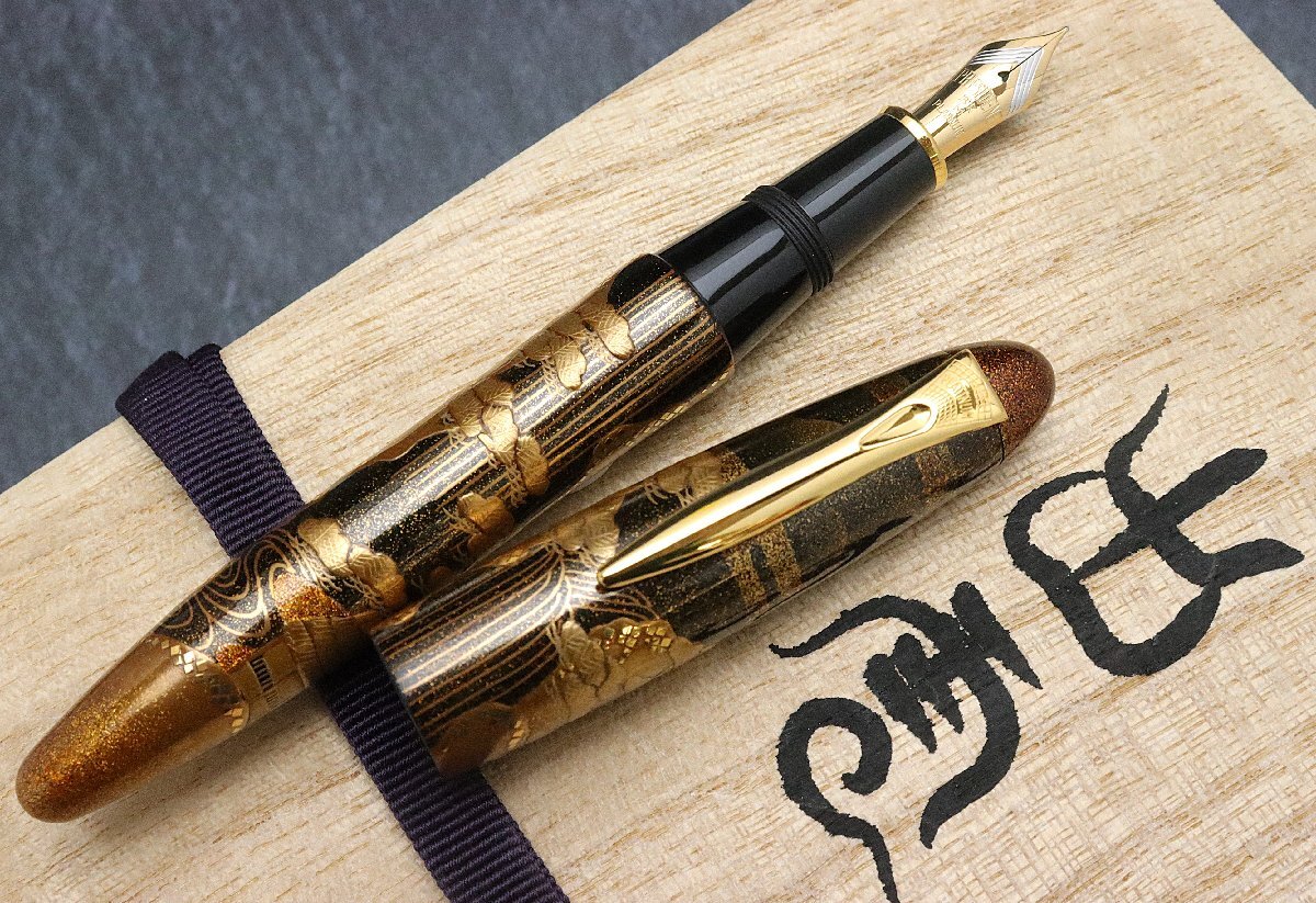 プラチナ PLATINUM 万年筆1点 ペン先18K 出雲 加賀蒔絵 滝山水 インク/収納袋/箱付き ※筆記未確認 ◆おたからや【Y-PE00877】_画像1