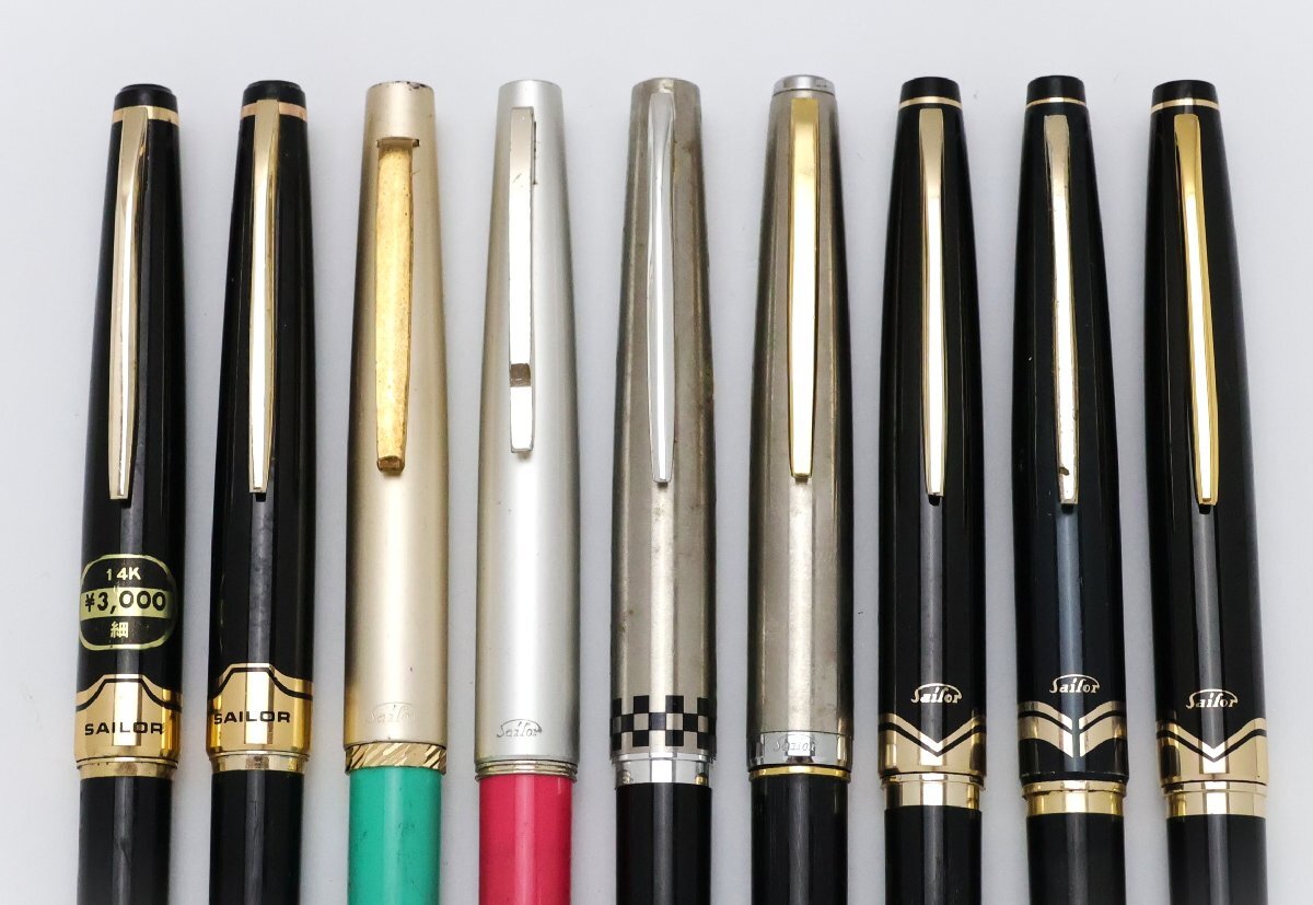 セーラー SAILOR 万年筆 ペン先14K 計9点(記念印字入り含む) ※筆記未確認 ◆おたからや【J-PE00700】_画像4