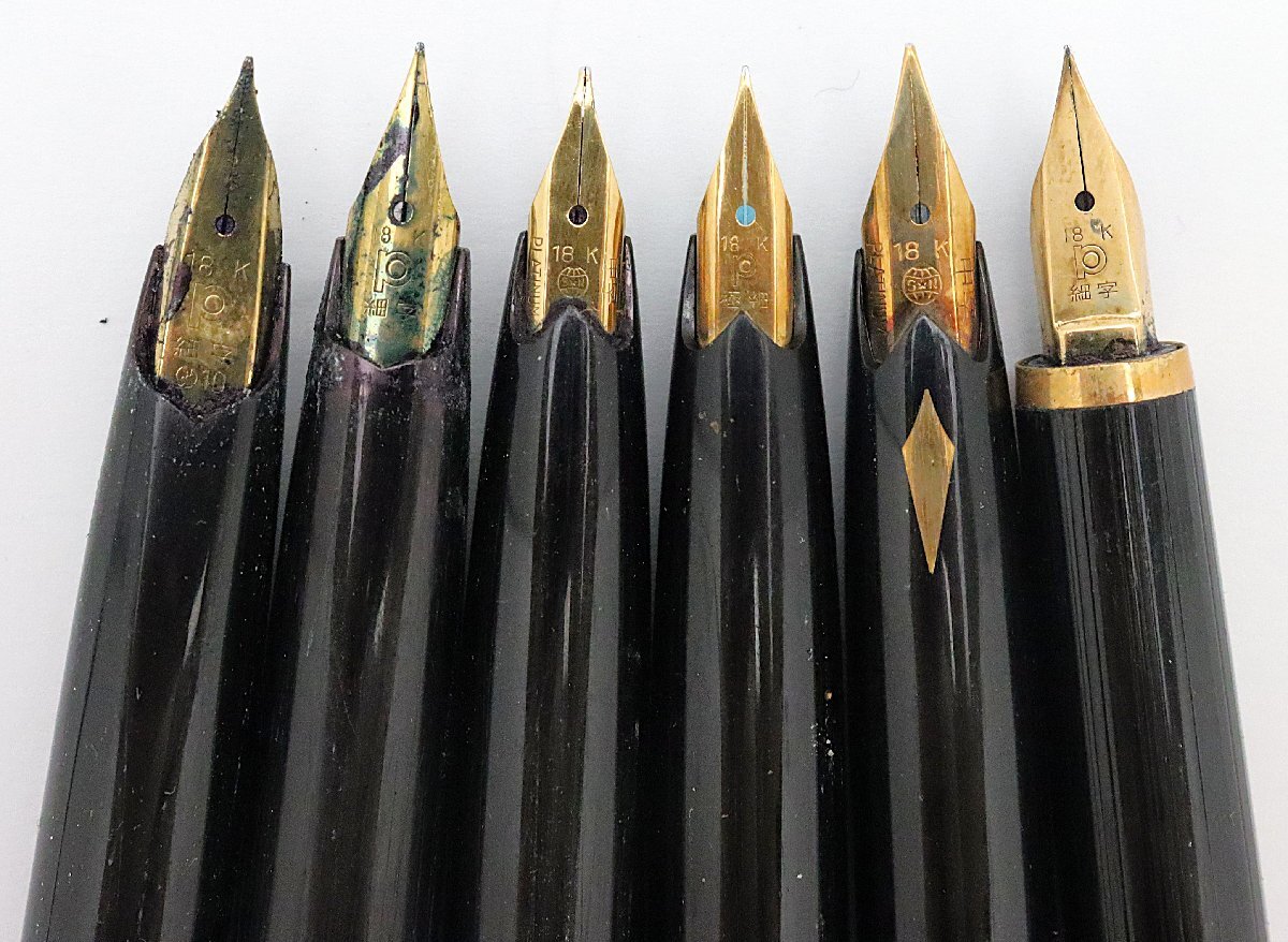 プラチナ PLATINUM 万年筆6点 ペン先18K ネーム入り含む ※筆記未確認 ◆おたからや【Y-PE02618】_画像9