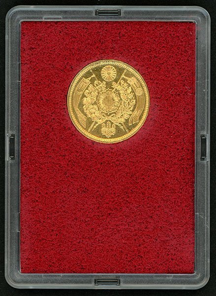 1円～【おたからや】◆財務省放出/明治6年(1873)旧5円金貨(縮小)/美品B◆tm543-C02245◆_画像3