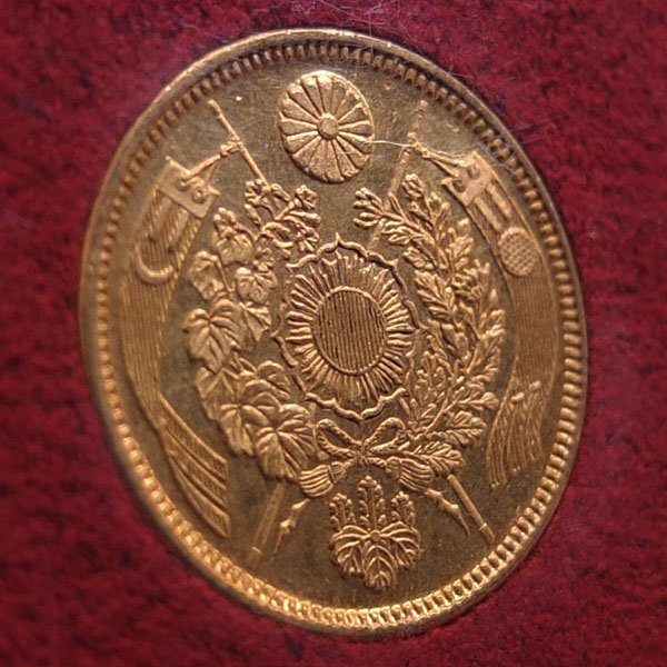 1円～【おたからや】◆財務省放出/明治6年(1873)旧5円金貨(縮小)/美品B◆tm543-C02245◆_画像5