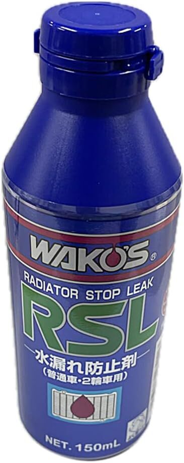  Waco's радиатор Stop утечка R211 RSL 150mL охлаждающий жидкость предотвращающий течь состав охлаждающая жидкость ремонт присадка автомобильный товары для техобслуживания обслуживание для 