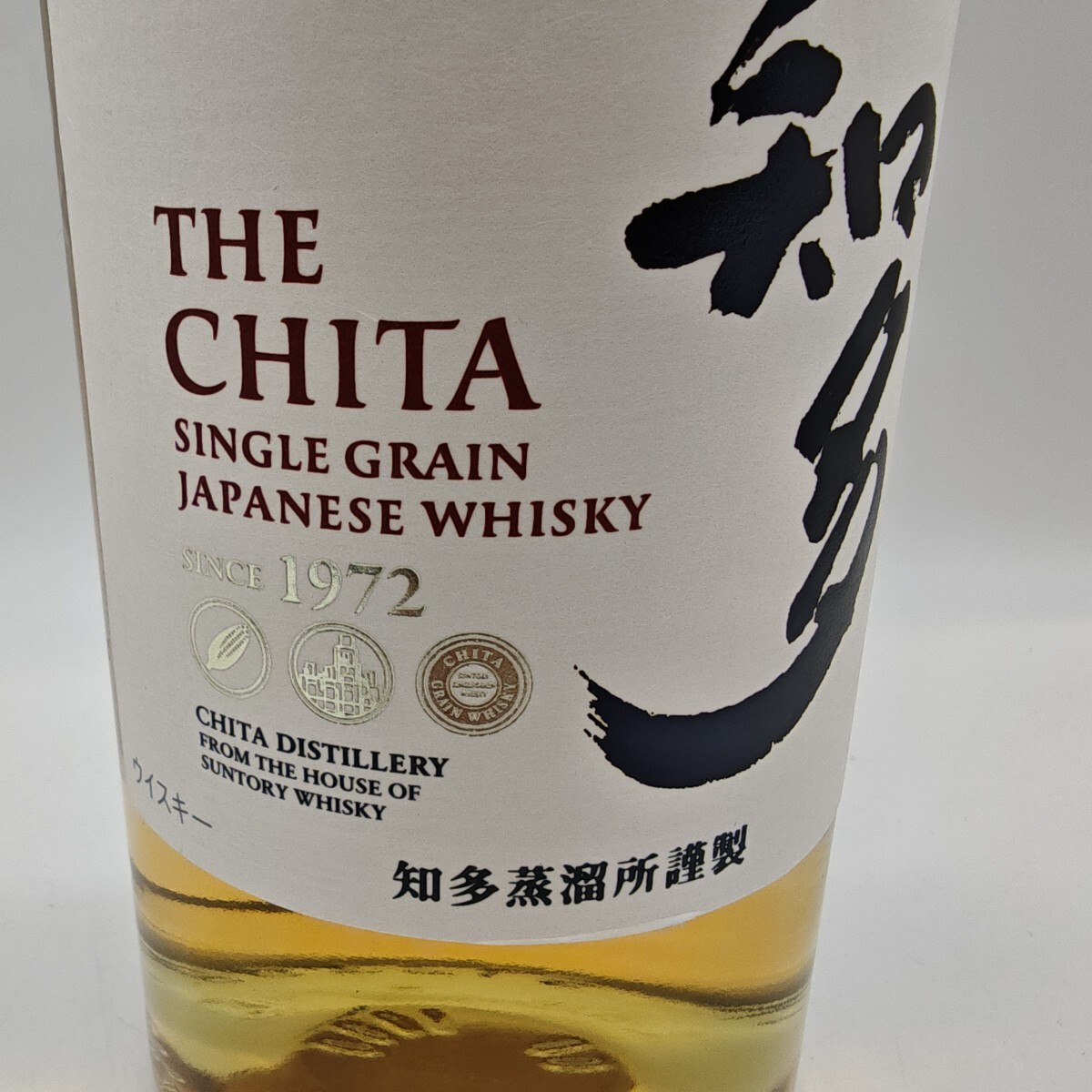 未開栓　 サントリー ウイスキー 知多　700ml　　43度_画像2