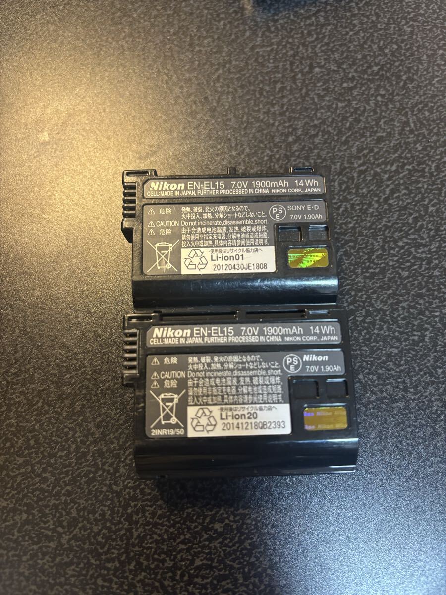 Nikon EN-EL15 バッテリー 2個_画像5