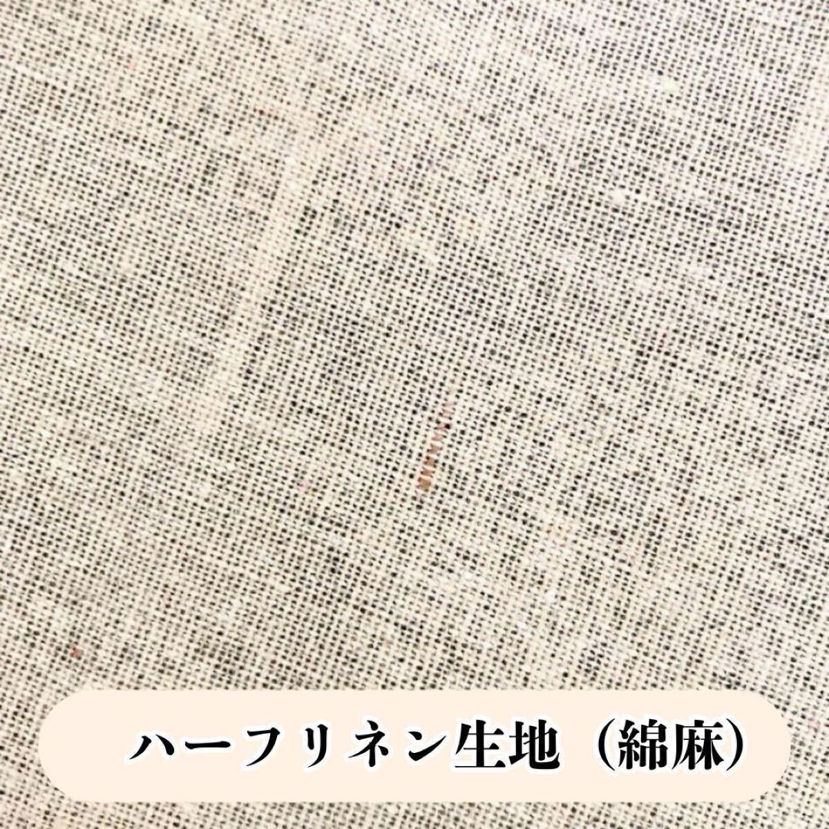 エプロン 北欧柄 2点セット カフェ 料理グッズ 保育士 ガーデニング_画像8