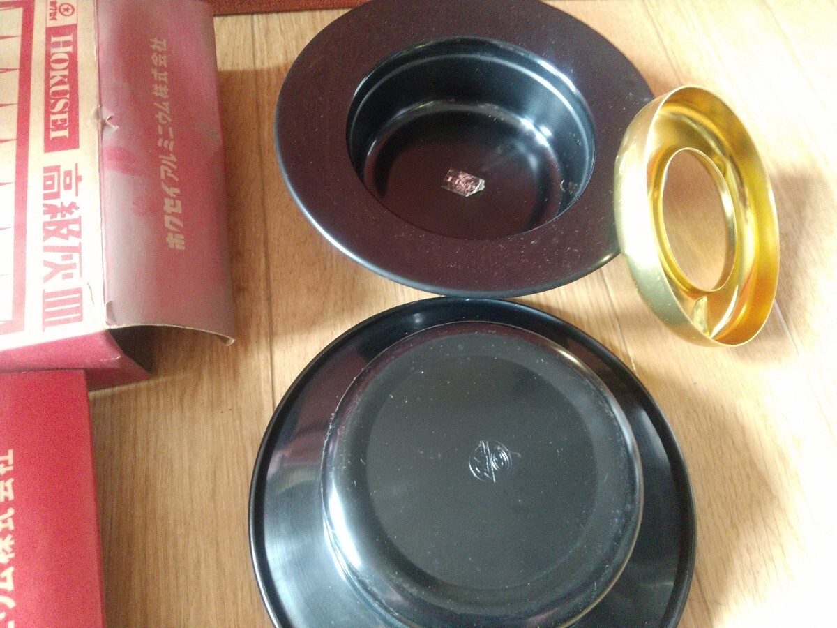 ホクセイアルミニウム株式会社 高級灰皿 黒_画像3