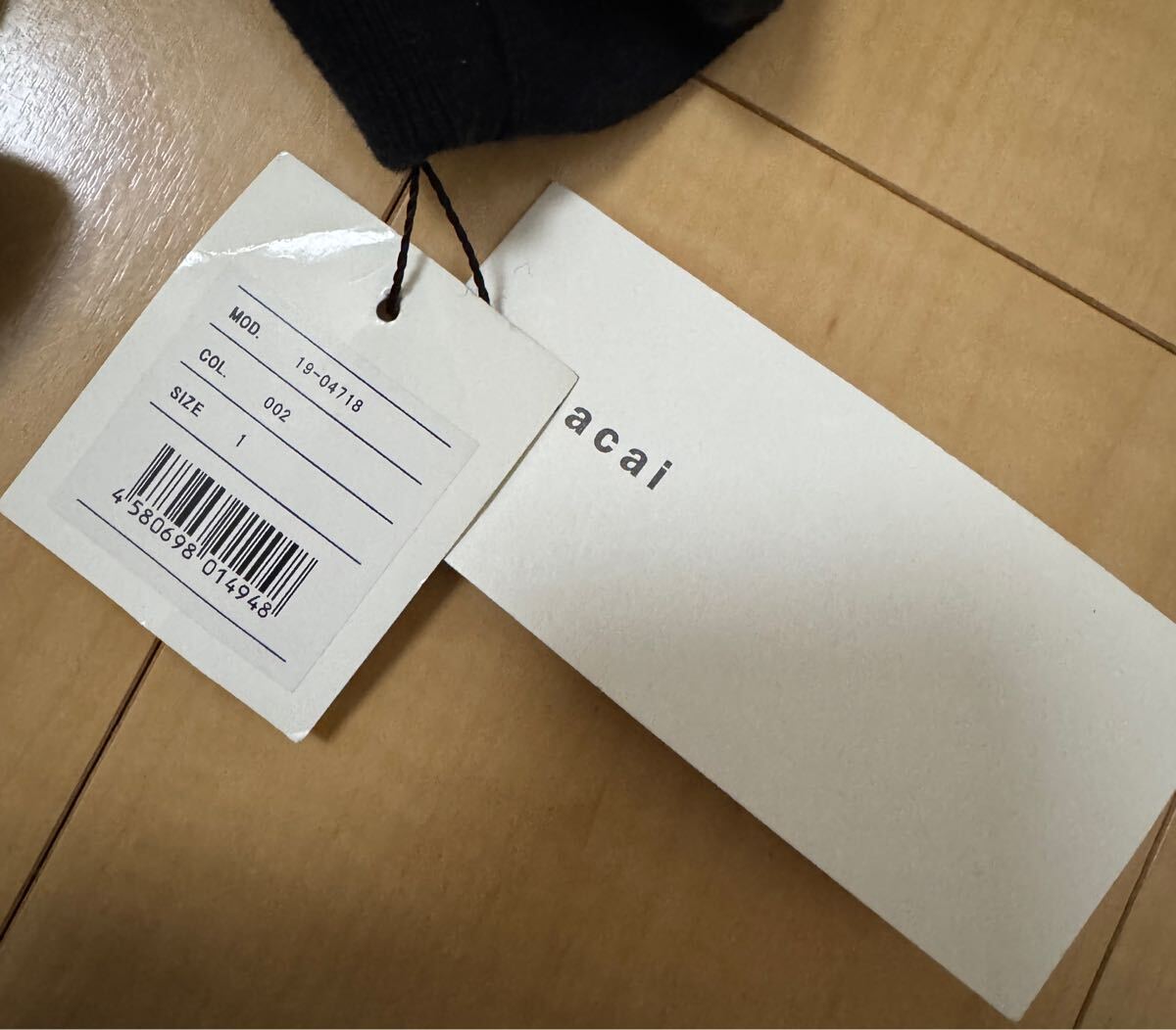 Sacai サカイ未使用　#タグ付　コレクション　MA-1 ブルゾン　ニット　ジャケット　コート_画像8