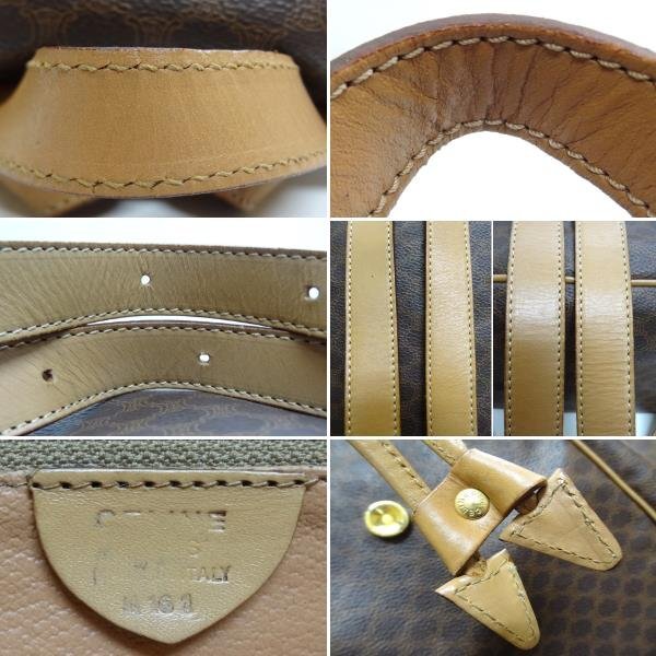 CELINE セリーヌ マカダム リュックサック M161 バッグパック PVC×レザー MADE IN ITALY CELINE MACADAM ☆P_画像8