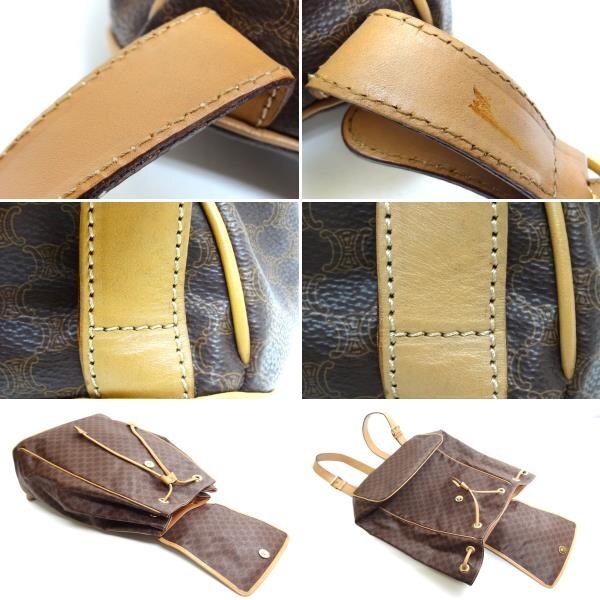 CELINE セリーヌ マカダム リュックサック M161 バッグパック PVC×レザー MADE IN ITALY CELINE MACADAM ☆P_画像6