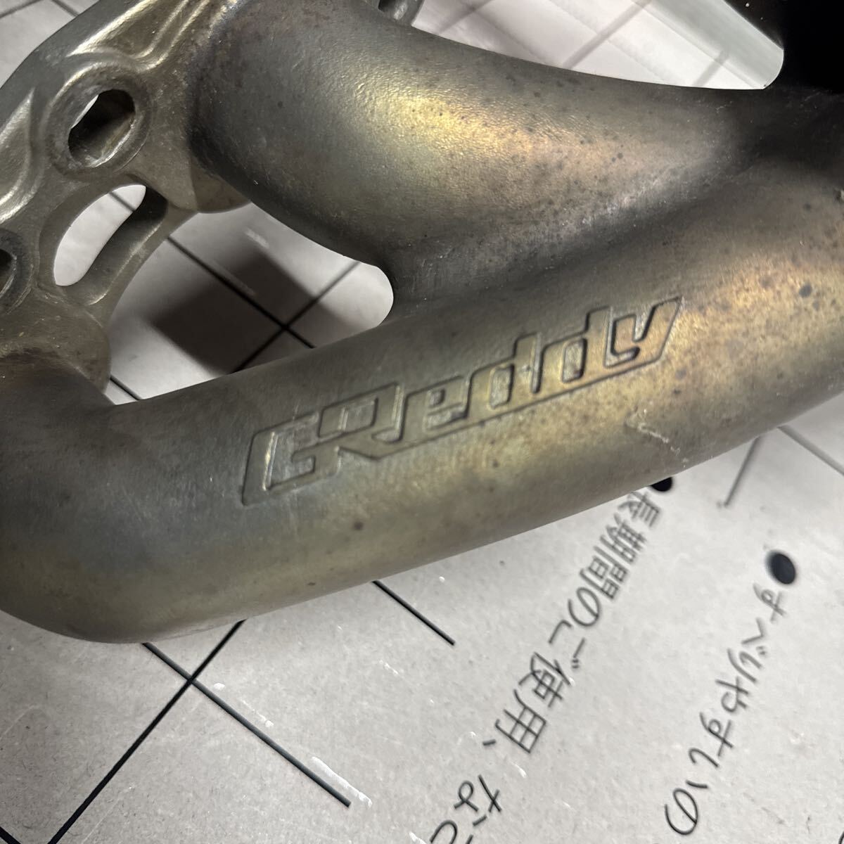 トラスト　SR20 鋳物エキマニ　TD06用　S15にて使用_画像5