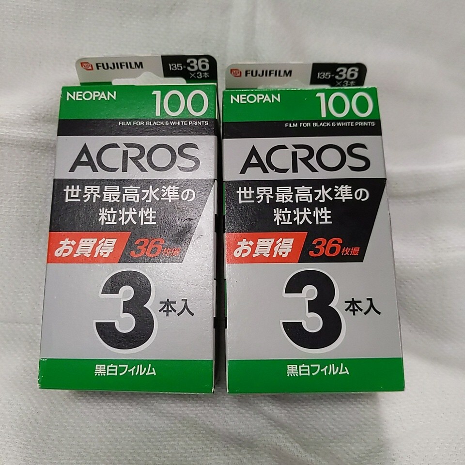 【期限切れ】富士フイルム ネオパン 100 ACROS 135 ACROS 100 36EX 3SB ［35mm（135） / 白黒 / ネガ / 36枚撮 / 3本］2箱_画像1