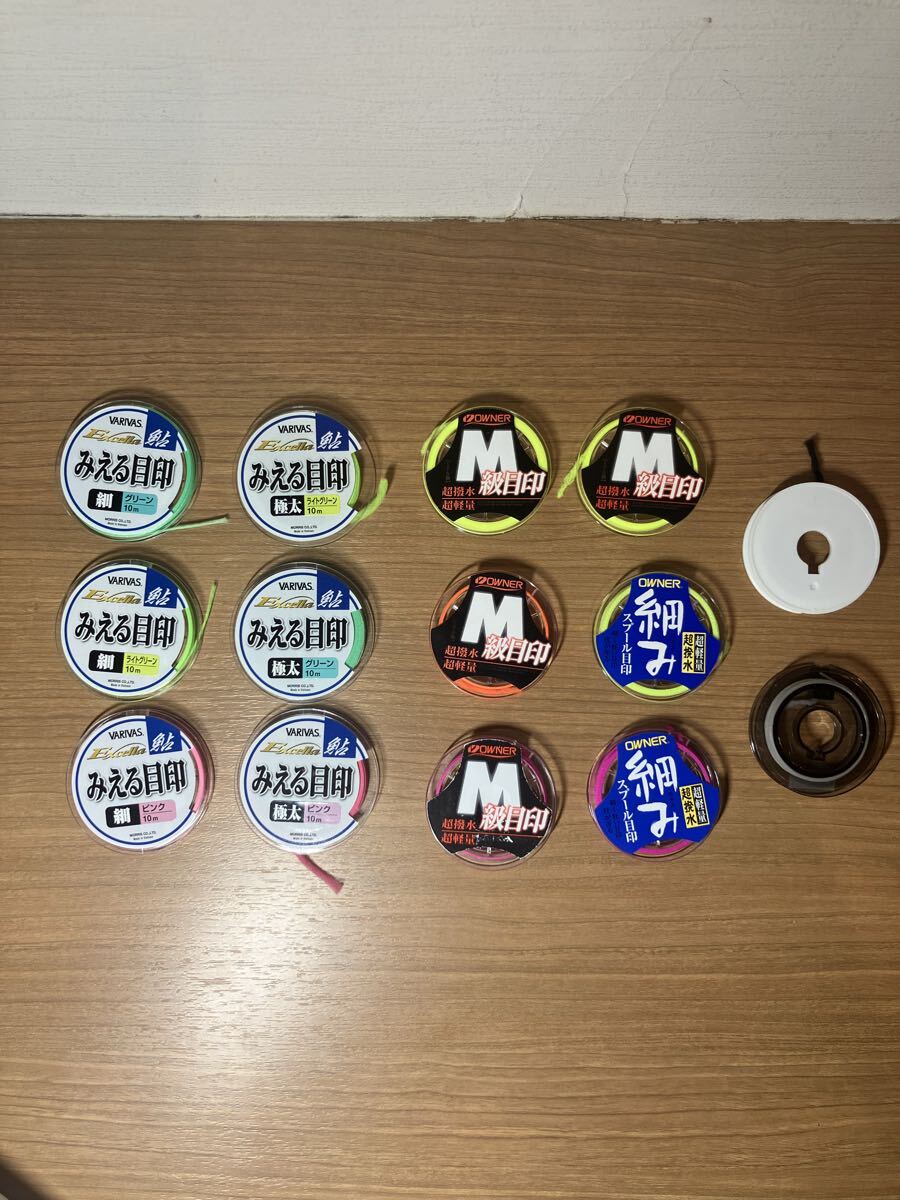 OWNER VARIVAS 目印セット　中古　オーナー　バリバス　鮎　渓流_画像1