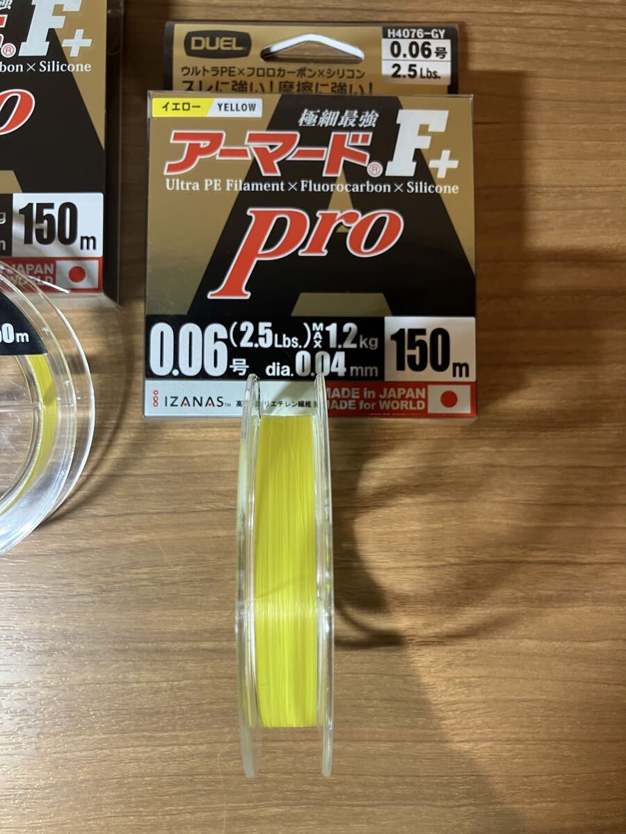 DUELアーマードF +pro デュエル　アーマード　フロロカーボン 鮎友釣り　ダイワ　シマノ　がまかつ　オーナー_画像2