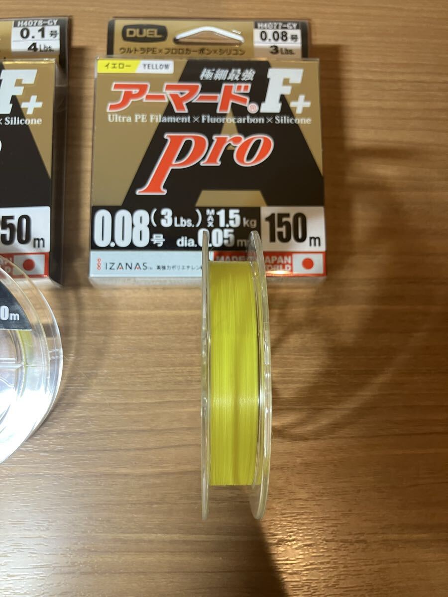 DUELアーマードF +pro デュエル　アーマード　フロロカーボン 鮎友釣り　ダイワ　シマノ　がまかつ　オーナー_画像3