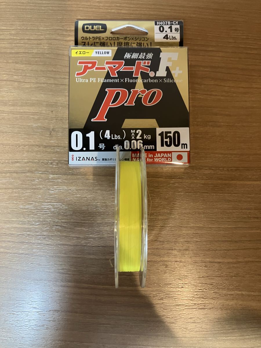 DUELアーマードF +pro デュエル　アーマード　フロロカーボン 鮎友釣り　ダイワ　シマノ　がまかつ　オーナー_画像4